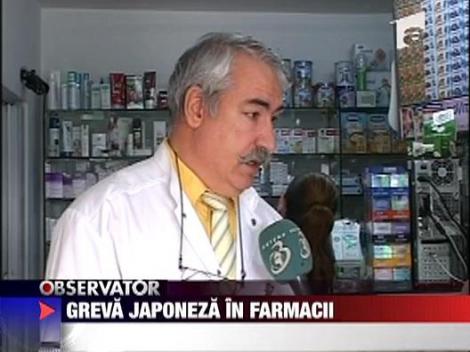 Greva japoneza in farmacii