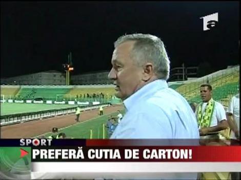 Prefera cutia de carton