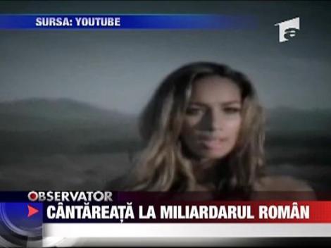 Cantareata pentru miliardarul roman