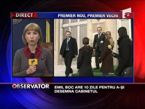 Premier nou, premier vechi