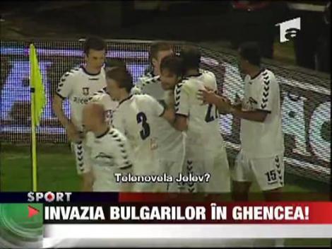 Invazia bulgarilor in Ghencea