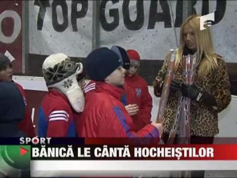 Andreea Banica e fan HC Steaua