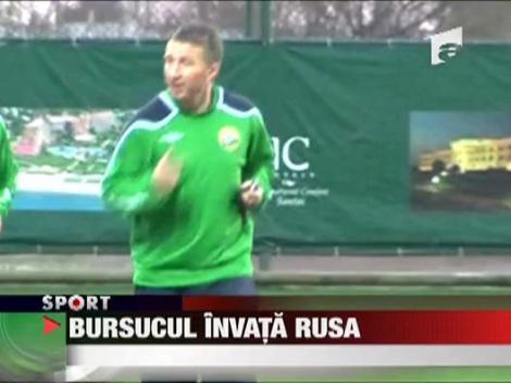 Dan Petrescu invata rusa