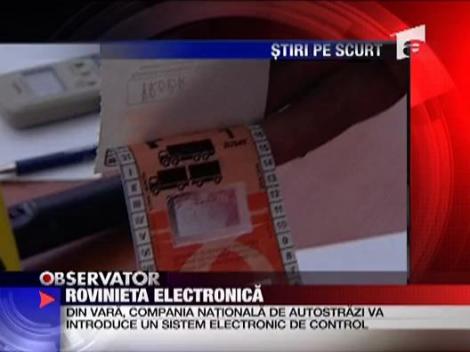 Rovinieta electronica din august