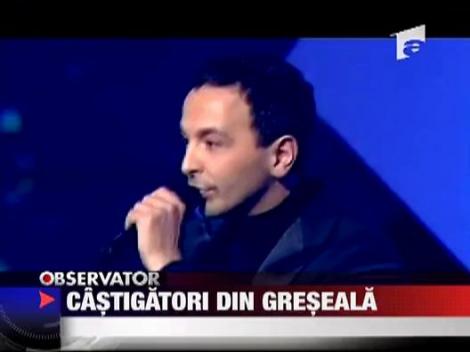 Black Eyed Peas, castigatori din greseala