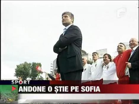 Ioan Andone cunoaste orasul Sofia