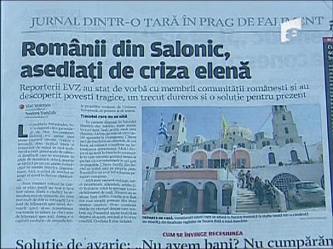 Romanii din Salonic, afectati de criza elena