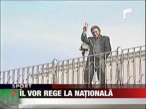 Il vor pe Hagi selectioner