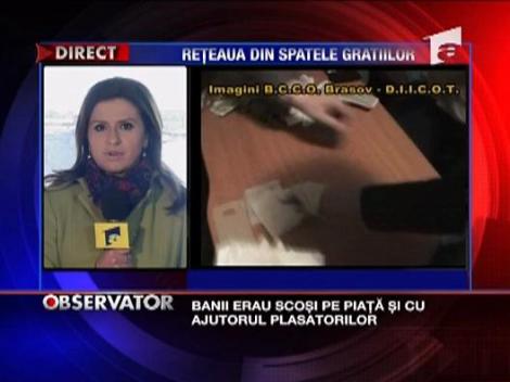 Falsificatorii de moneda actioneaza din puscarie