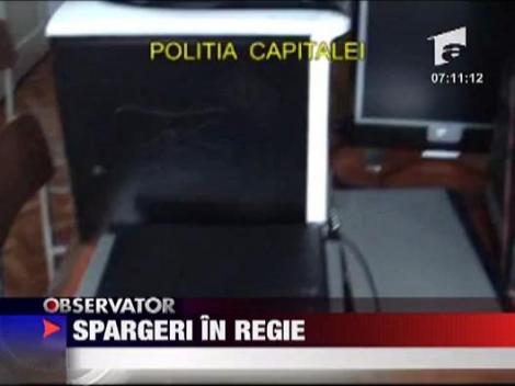 Spargeri in camin