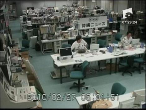 Cutremur de 6.9 grade