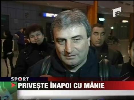 Priveste inapoi cu manie