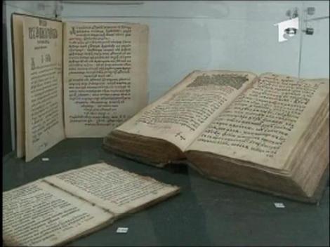 Telefon, in loc de ghid la muzeu