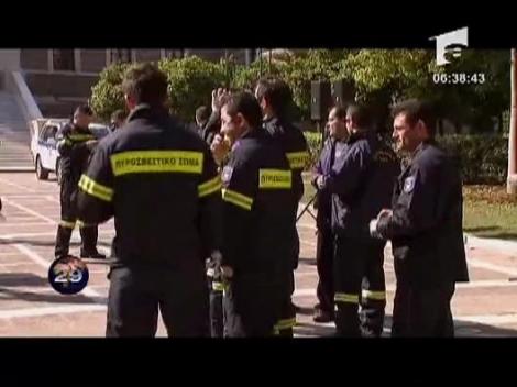 Lumea in 60 de secunde 12 martie