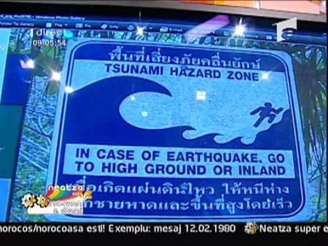 Gheorghe Gheorghiu la Neatza