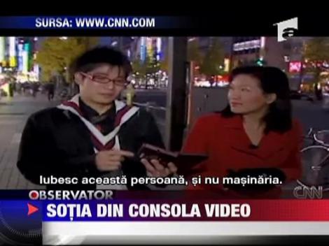 Japonez indragostit de o fata din lumea virtuala