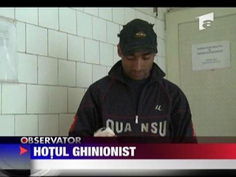 Hot prins dupa dara de sange