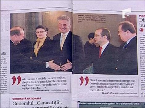 Manipularea politica