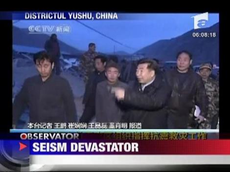 Minim 600 de morti in China!