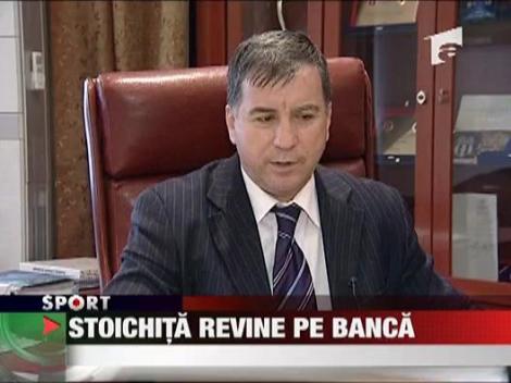 Stoichita, pe banca in Giulesti