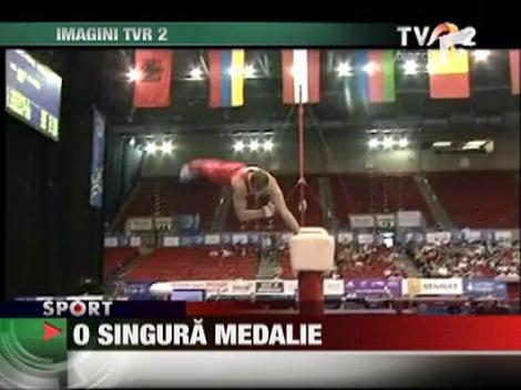 O singura medalie