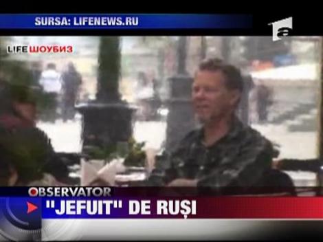 James Hetfield  victima unei escrocherii