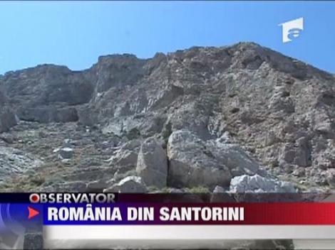 Romanii din Santorini