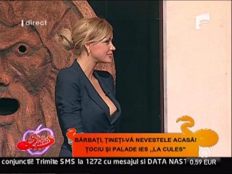 Cornel Palade, despre propriile tatuaje