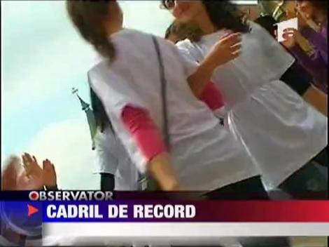 Cadril pentru Cartea Recordurilor