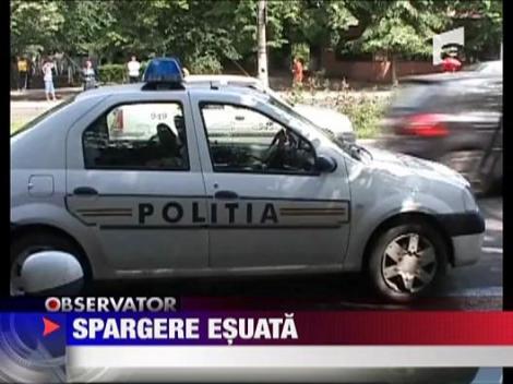 Spargere esuata