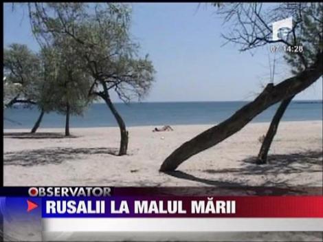 UPDATE: Peste 100.000 de oameni participa la pelerinajul de Rusalii de la Sumuleu