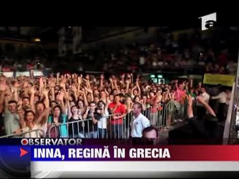 Inna zeita in Grecia