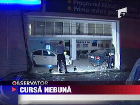 Cursa nebuna