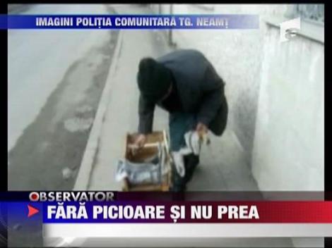 Cersetor fara picioare si nu prea