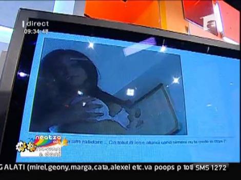 Pitipoance cu Lyrics