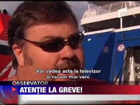 Turismul grec e la pamant din cauza grevelor