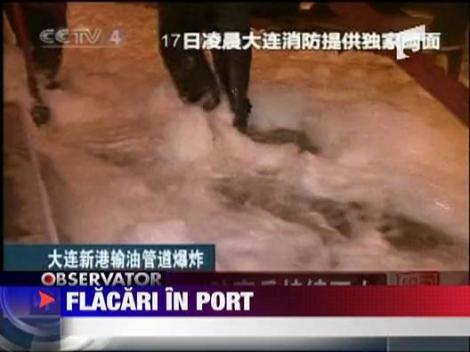 VIDEO! Incendiu de proportii intr-un port din China