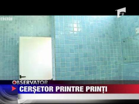 Cersetor printre printi