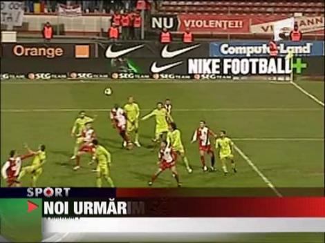 Noi urmarim sa nu fim urmariti