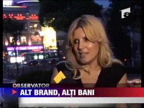 Alt brand, alti bani