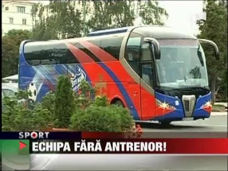 Steaua, echipa fara antrenor!
