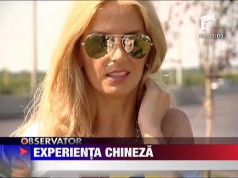Andreea Banica a avut o experienta chineza