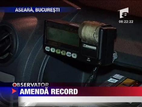 Amenda record