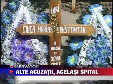 Alte acuzatii, acelasi spital
