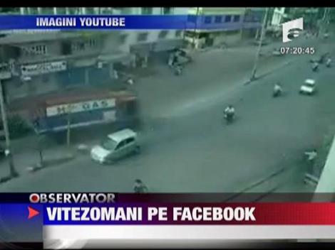 Vitezomani pe Facebook