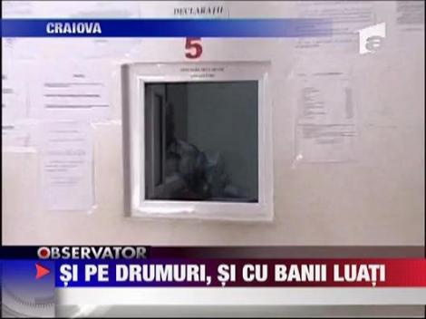 Artistii intra in greva fiscala de la 1 septembrie