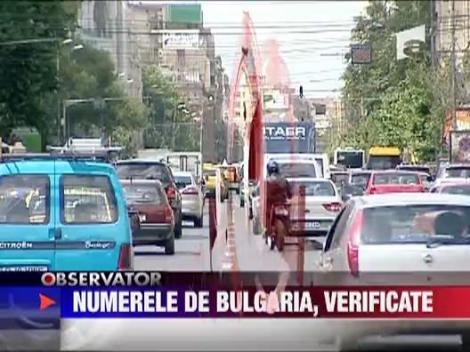 Numerele de Bulgaria, verificate