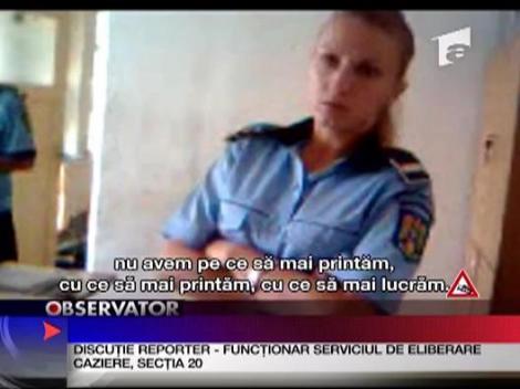 Nu sunt bani nici de cerneala