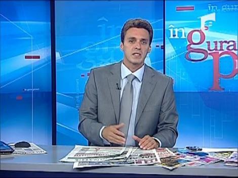 Politica drepturilor de autor