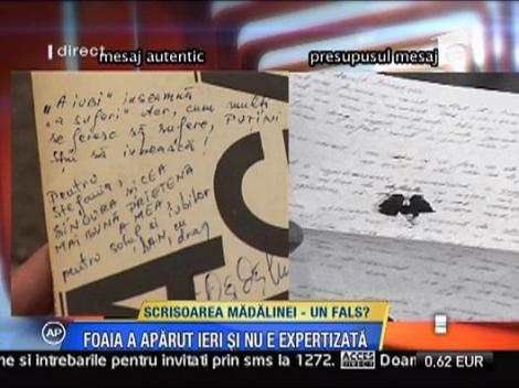 Diferente de scris, la prima vedere